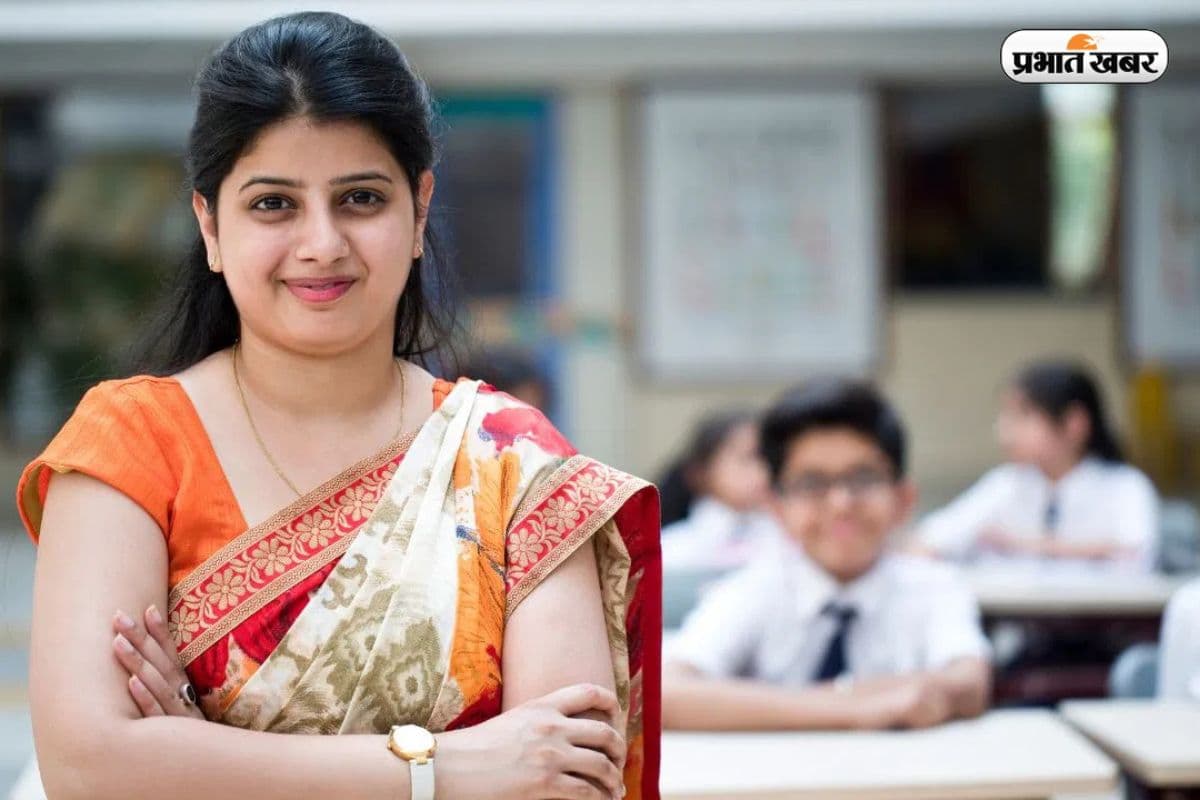 BPSC TRE 4 Exam 2025