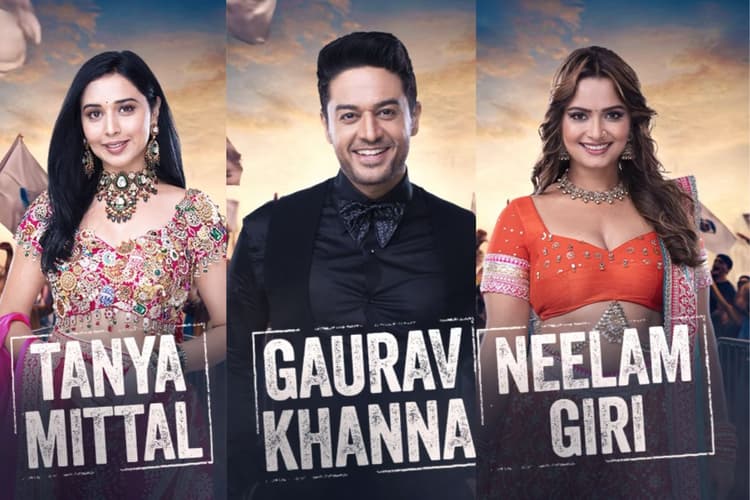 Bigg Boss 19 First Eviction: सबसे पहले किसका कटा बिग बॉस 19 से पत्ता, कौन हुआ सलमान खान के शो से बाहर, जानें लेटेस्ट अपडेट