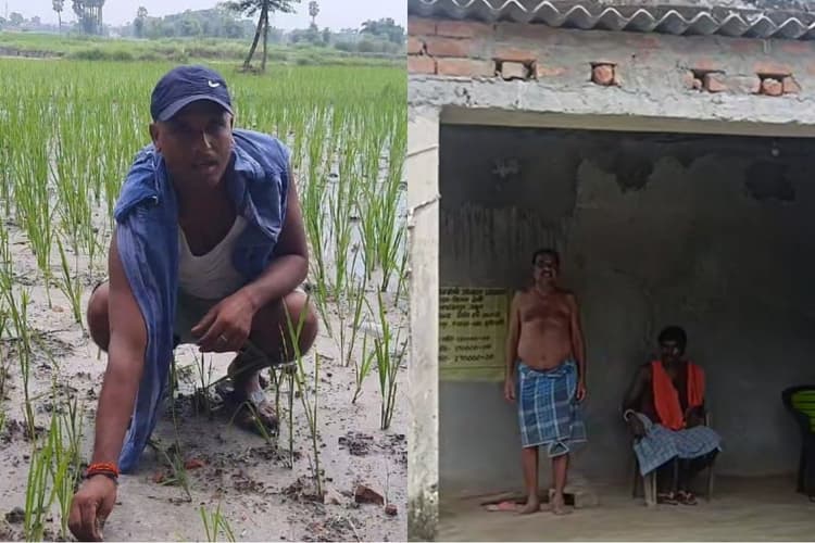 Bihar: वैशाली में केंद्र की योजना से जयकिशुन को मिला पक्का घर, रणधीर कर रहे आधुनिक खेती