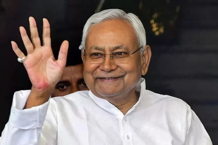 Bihar Holiday Calendar 2026: सरकारी कर्मचारियों को मिलेंगी 44 छुट्टियां, देखें पूरी लिस्ट