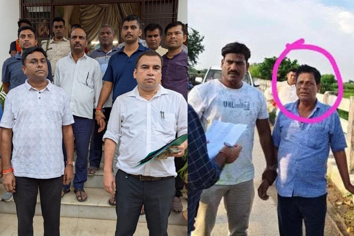 Bihar News Bihar News