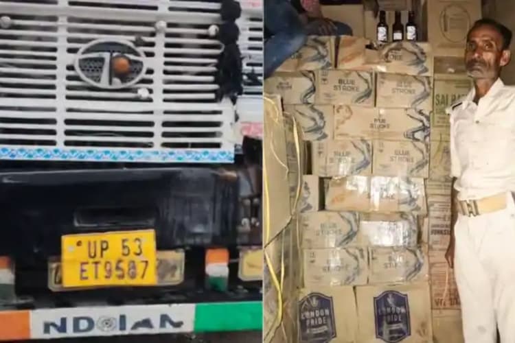 Bihar News: अंडों की पेटियों में छिपा रखा था विदेशी शराब, मुजफ्फरपुर में ट्रक समेत जब्त हुआ लाखों का माल