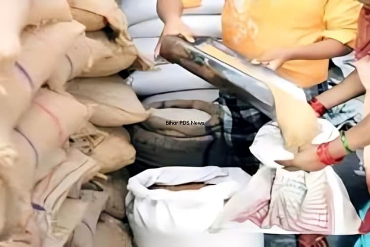 Bihar PDS News: PDS डीलरों को मिली राहत,अब हर सोमवार और त्योहारों पर मिलेगी छुट्टी, सरकार ने मानी एक मांग