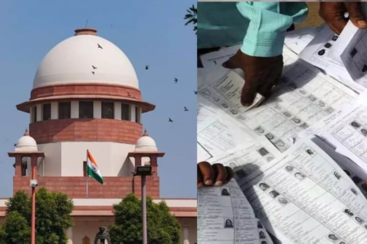 बिहार के मतदाताओं के लिए राहत, सुप्रीम कोर्ट का आदेश वोटर लिस्ट आपत्ति में अब आधार कार्ड भी होगा मान्य