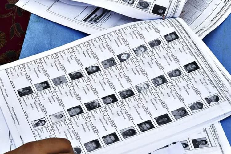बिहार वोटर लिस्ट में नेपाली नागरिकों के नाम से मचा हड़कंप, 43 लोगों को भेजा गया नोटिस