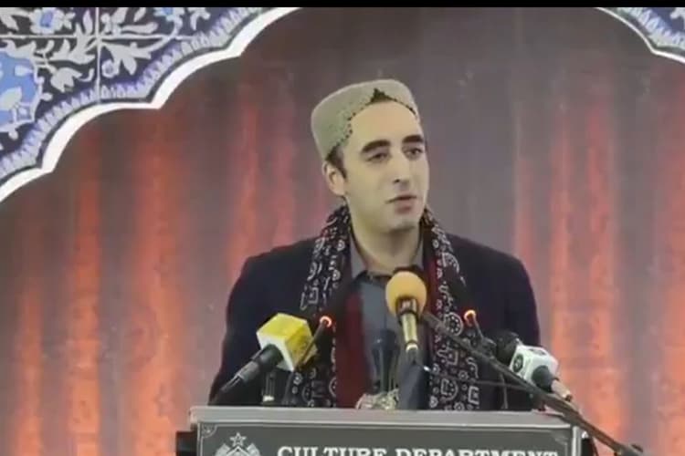 Bilawal Bhutto Threat To India: 'सिंधु नदी पर बांध बना तो होगा युद्ध,' मुनीर के बाद बिलावल ने भारत को दी गीदड़भभकी