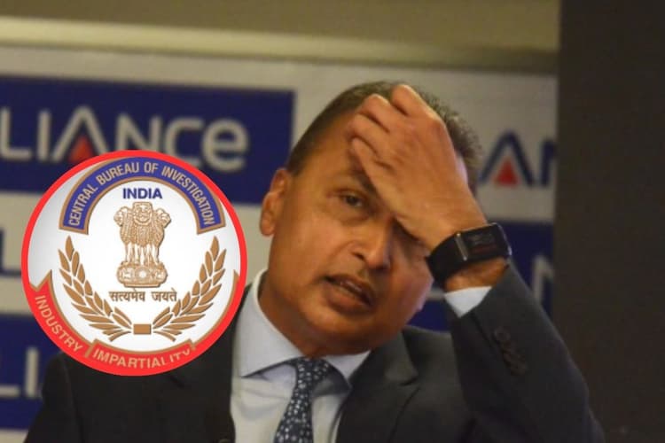CBI Raid : अनिल अंबानी से जुड़े ठिकानों पर छापेमारी