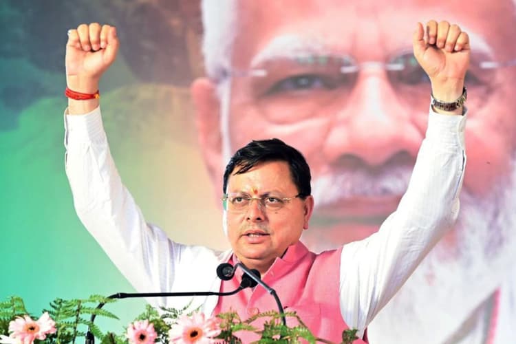 उत्तराखंड में खत्म होगा मदरसा बोर्ड, धामी सरकार लाएगी अल्पसंख्यक शैक्षणिक संस्थान विधेयक 2025