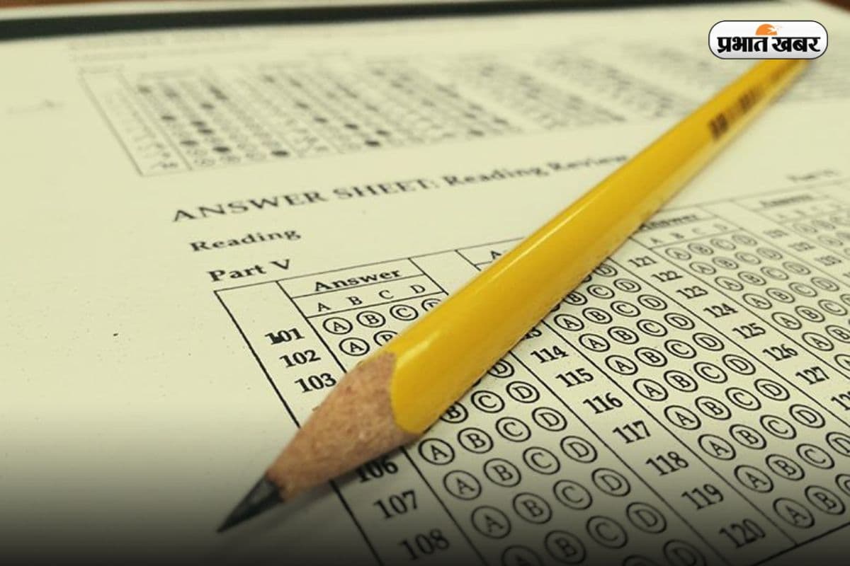 CSIR UGC NET 2025 Final Answer Key OUT CSIR UGC NET 2025 Final Answer Key OUT