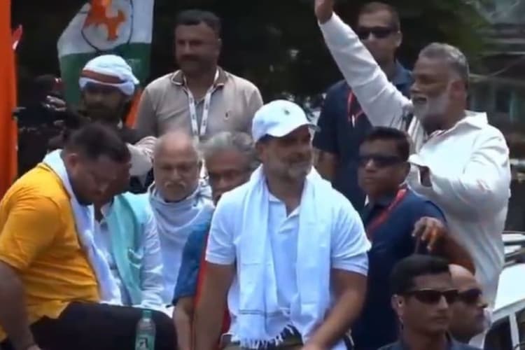 Video: राहुल गांधी के सामने पप्पू यादव ने तेजस्वी को बताया 'जननायक', तारीफ में ऐसे गरजे पूर्णिया सांसद...