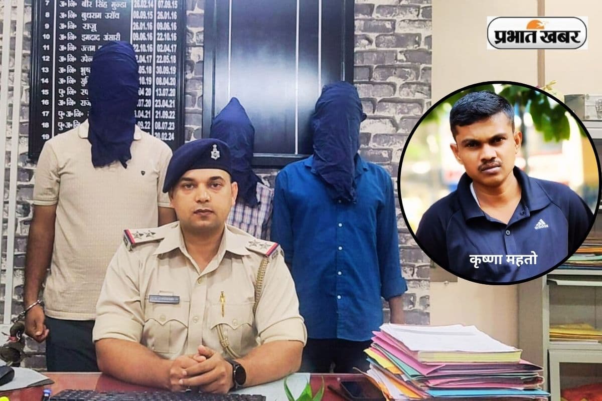 चाची का अश्लील वीडियो बनाकर करता था ब्लैकमेल, चाचा ने कर दी हत्या, 3 गिरफ्तार
