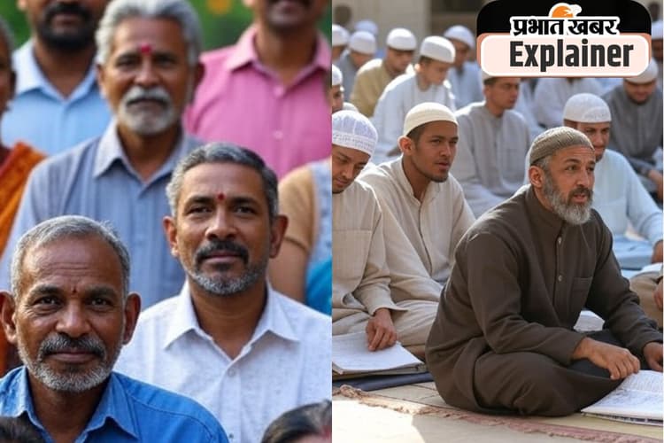 क्या है डेमोग्राफिक चेंज? 3 प्वाइंट में समझें, संभल हिंसा पर सौंपी गई रिपोर्ट में इसपर क्यों हुई है चर्चा