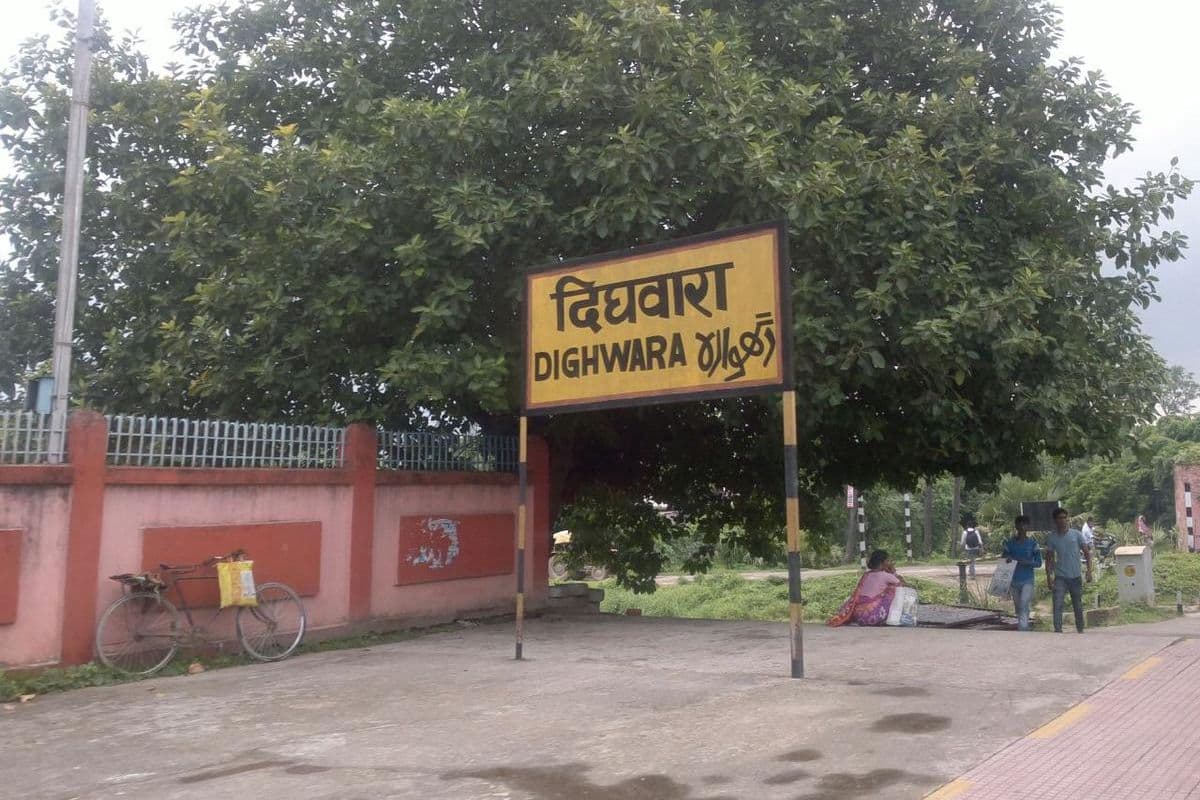 अब इस स्टेशन पर नहीं रुकेगी आनंद विहार-पटना स्पेशल ट्रेन, हजारों यात्रियों के लिए बैड न्यूज