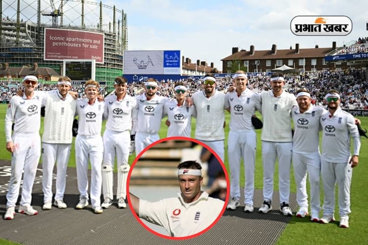 ENG s IND: सिर पर सफेद पट्टी बांध मैदान पर क्यों उतरे हैं इंग्लैंड के खिलाड़ी?