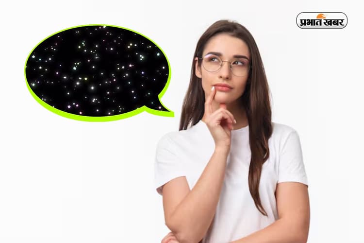 GK Question: रात में आसमान में तारे क्यों टिमटिमाते हैं? यहां देखें इसका सही जवाब