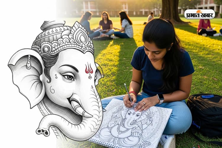 Ganesh Chaturthi Pencil Drawing: सिर्फ पेंसिल से बनाएं गणपति बप्पा की खूबसूरत ड्रॉइंग, हर तरफ होगी तारीफ