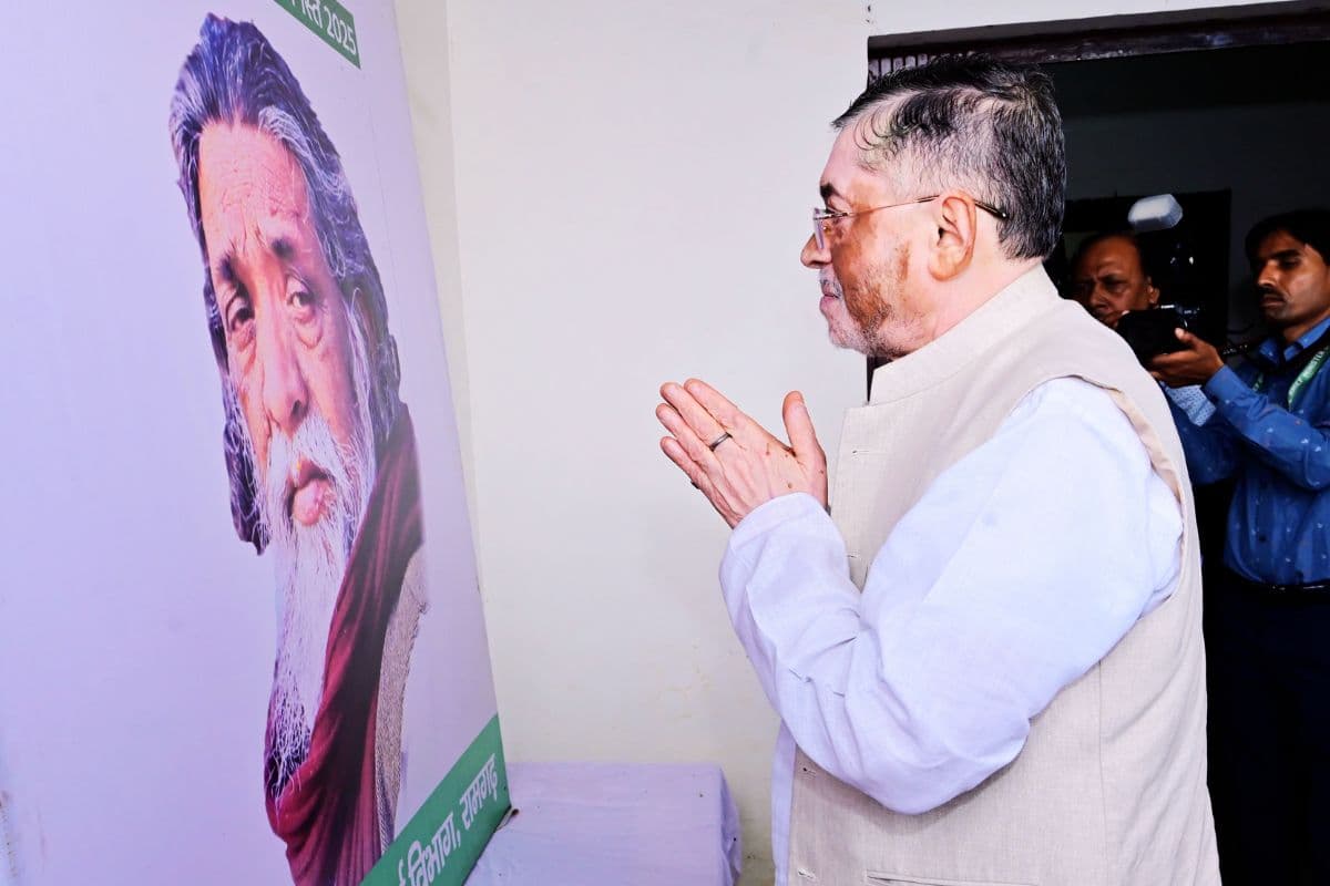शिबू सोरेन को श्रद्धांजलि देने नेमरा गांव पहुंचे राज्यपाल संतोष गंगवार