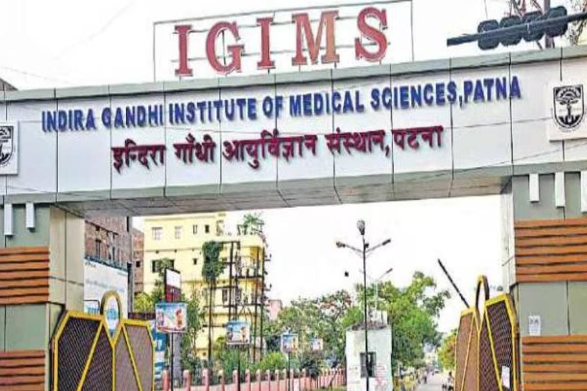 IGIMS Patna IGIMS Patna