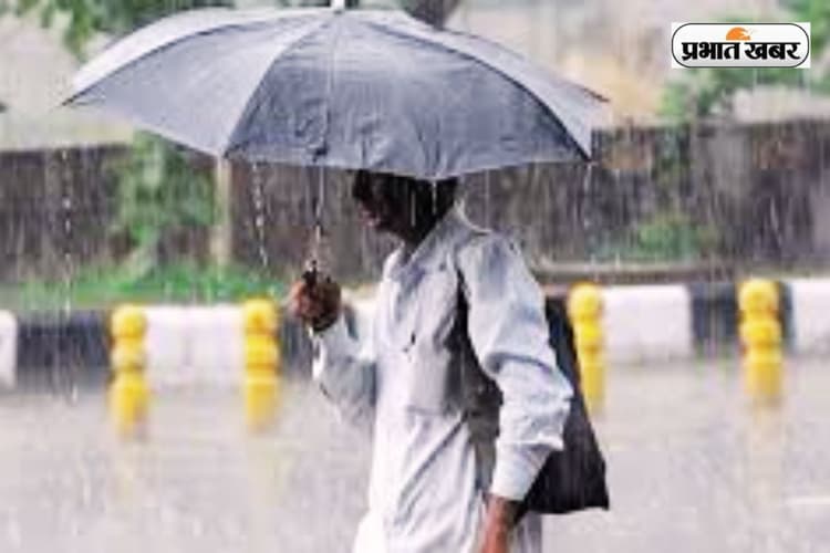 IMD Alert: बोकारो और हजारीबाग में अगले 3 घंटे में बदलेगा मौसम, गरज के साथ वर्षा-वज्रपात की चेतावनी