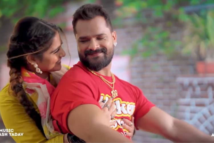 Bhojpuri: टीजर के रिलीज होते ही वायरल हुआ 'Handsome Hero' गाना, रोमियो अंदाज में छाए खेसारी लाल यादव