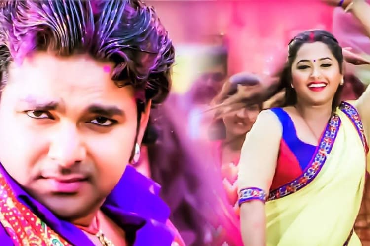 Bhojpuri: पवन सिंह का ‘राधे राधे’ बना यूट्यूब सेंसेशन, काजल राघवानी संग दिखा धमाकेदार अंदाज