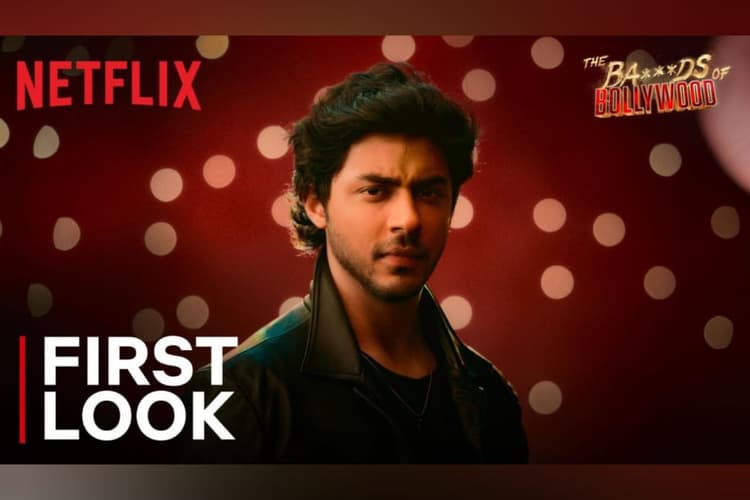 The Ba*ds of Bollywood: आर्यन खान के डेब्यू सीरीज का फर्स्ट लुक जारी, प्यार के साथ बॉलीवुड पर करेंगे वार