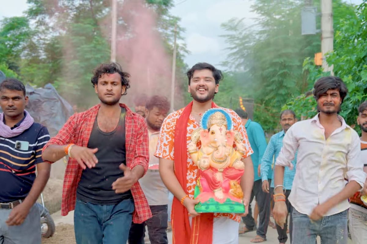 Ganesh Chaturthi 2025 Special Bhojpuri Song