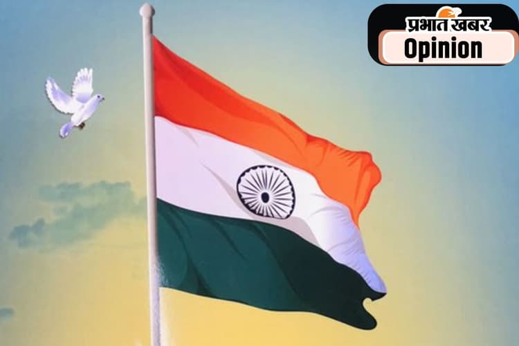 Independence Day 2025 : उपलब्धियों भरा सफर