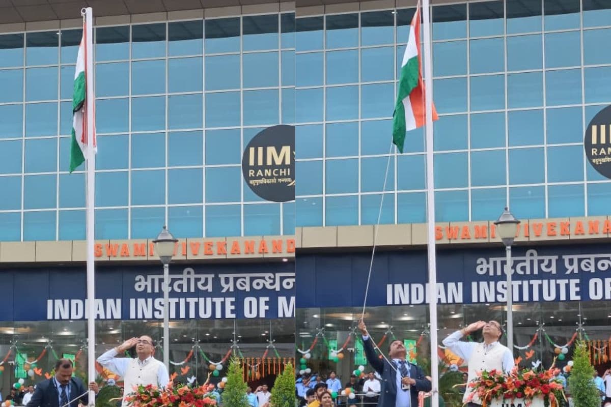 Independence Day 2025 Celebration in Hindi IIM Ranchi