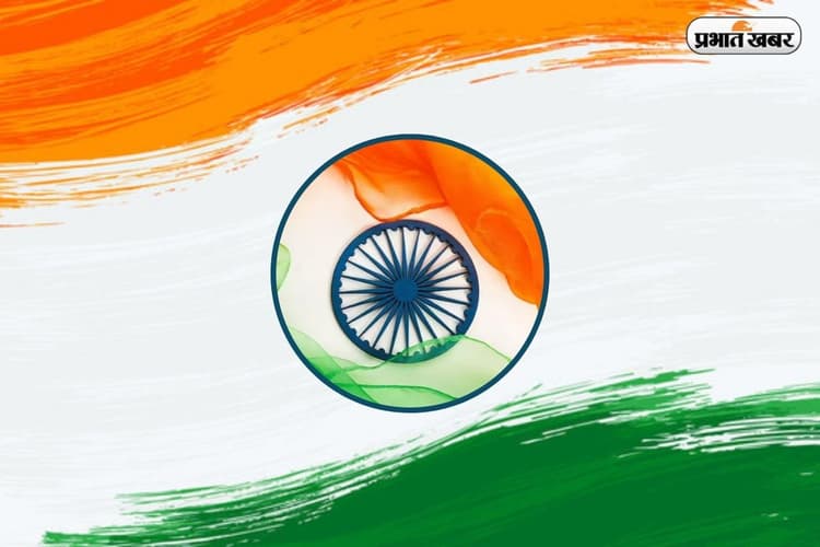 Independence Day 2025: 15 अगस्त पर बच्चों के लिए आसान Drawing और Poster Ideas, यहां देखें