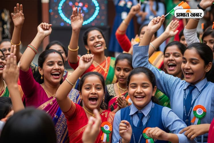 Independence Day 2025 Patriotic Song: स्कूल में लाइन से बजाएं ये 20 देशभक्ति गाने, आजादी के रंग में झूम उठेंगे टीचर्स और स्टूडेंट्स