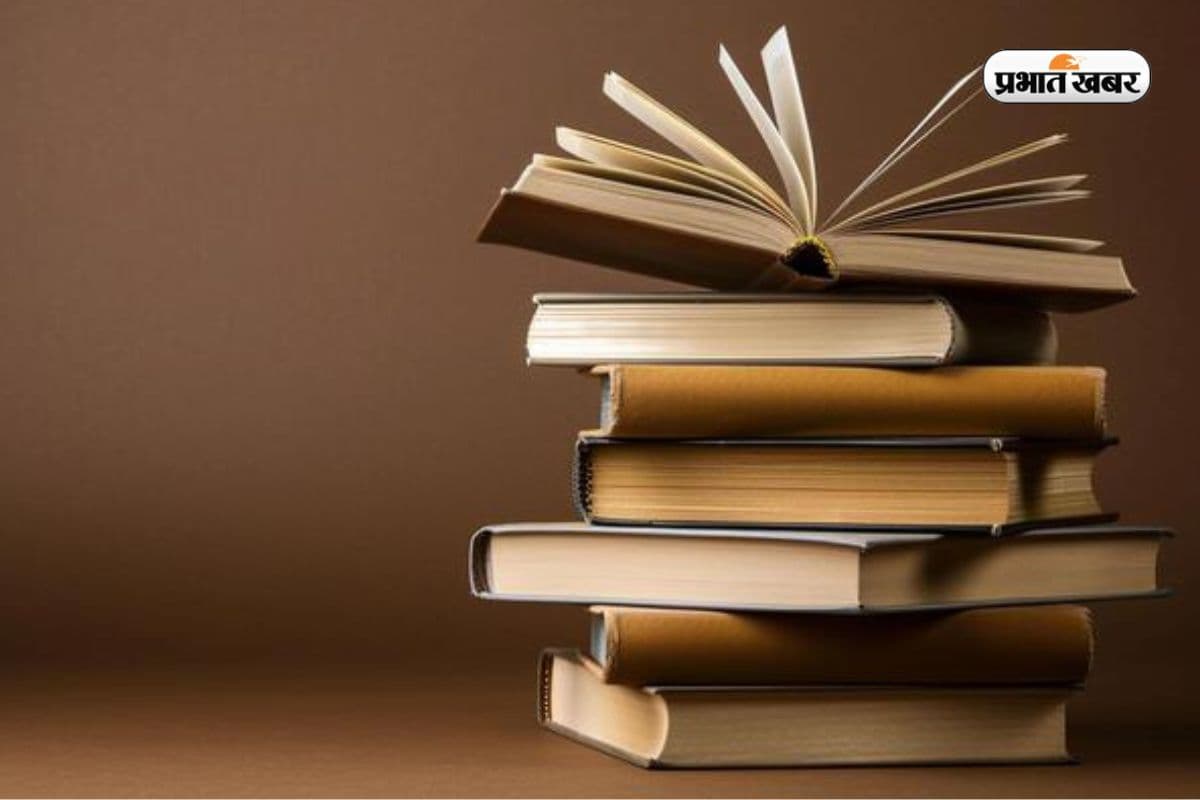 झारखंड में JAC का बड़ा फैसला, अब NCERT की किताबों से होगी पढ़ाई