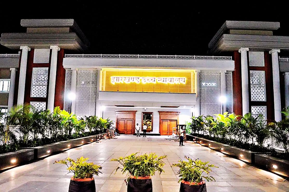 JPSC News Today Jharkhand High Court