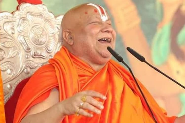 Jagadguru Ramabhadracharya Education: रामभद्राचार्य की शिक्षा कहां से हुई? जानें योग्यता