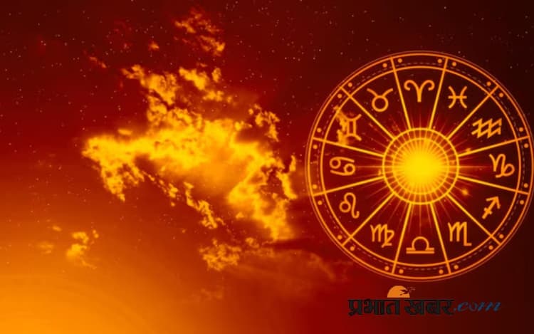 Kal Ka Rashifal 3 August 2025: मेष से मीन तक का कल का राशिफल, 3 अगस्त के लिए भविष्यफल