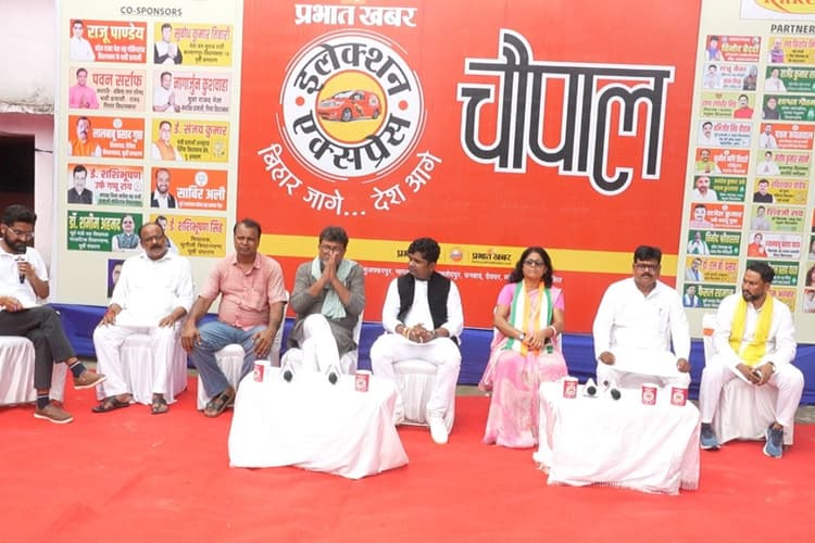 Election Express: केसरिया विधानसभा की जनता ने खोली नेताओं की पोल, लोगों ने गिनाएं पांच प्रमुख मुद्दे