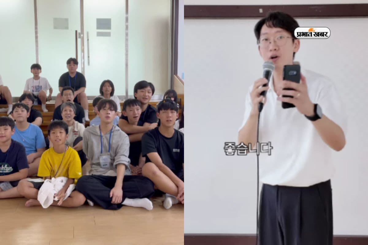 Korean Kids Learning Bhojpuri Viral Video