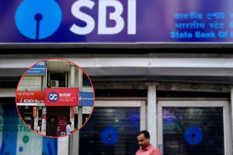 Minimum Account Balance : मिनिमम बैलेंस का चक्कर! इतने से कम रखे पैसे तो…