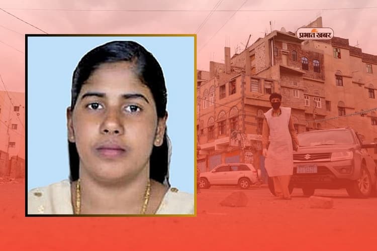 अब नहीं बच पाएगी निमिषा प्रिया? यमन में तलवार की धार पर खड़ी है भारतीय नर्स की जिंदगी!