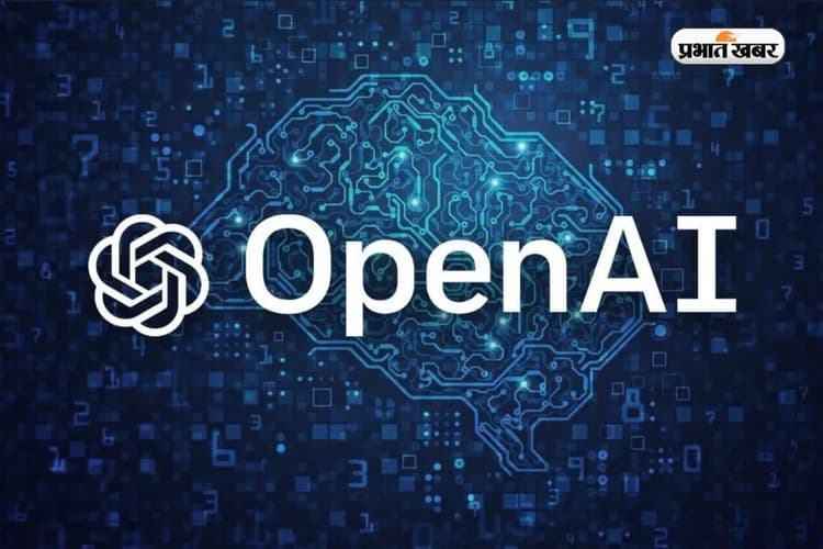 ChatGPT में जॉब पाने का मौका, OpenAI खोलेगी भारत में ऑफिस, नौकरियों की बहार