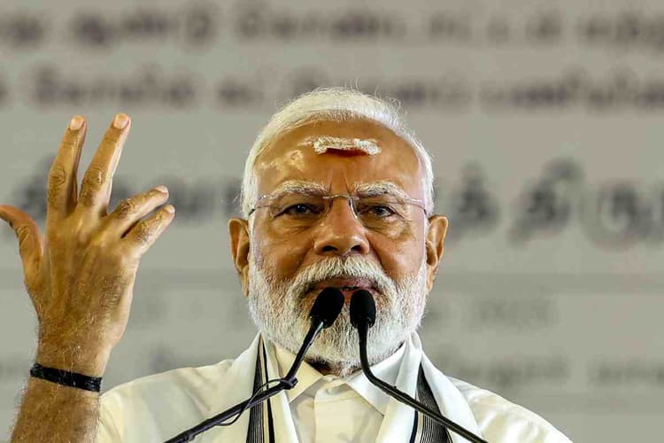 2 अगस्त को इतने बजे जारी होगी पीएम किसान सम्मान निधि की 20वीं किस्त