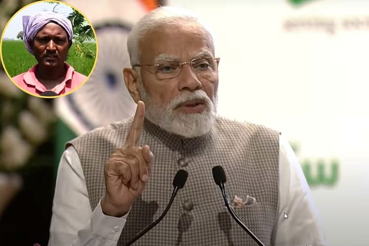 Trump Additional Tariff On India: ट्रंप के 50 प्रतिशत टैरिफ से हाहाकार, पीएम मोदी के फैसलों पर अन्नदाताओं ने क्या कहा?