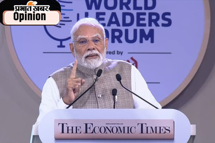 दुनिया की सबसे तेज गति से बढ़ती अर्थव्यवस्था भारत