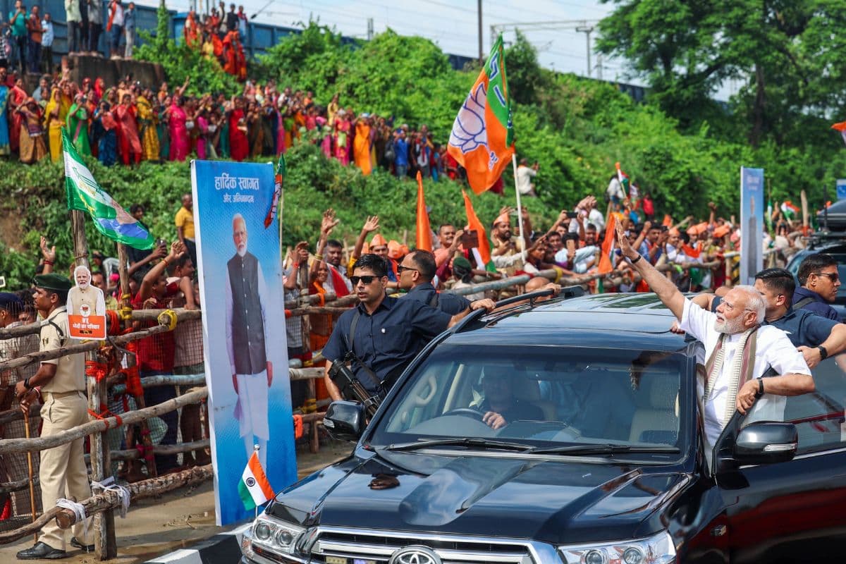 PM Modi PM Modi
