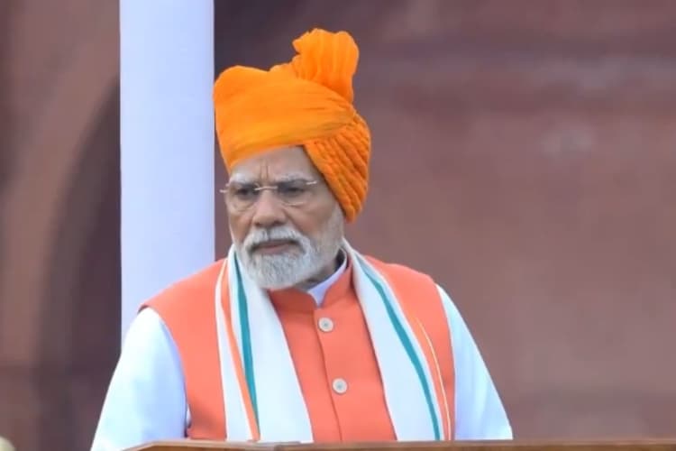 10 सालों में देश बन जाएगा अभेद्य किला... पीएम मोदी ने लाल किले से लॉन्च किया सुदर्शन चक्र मिशन