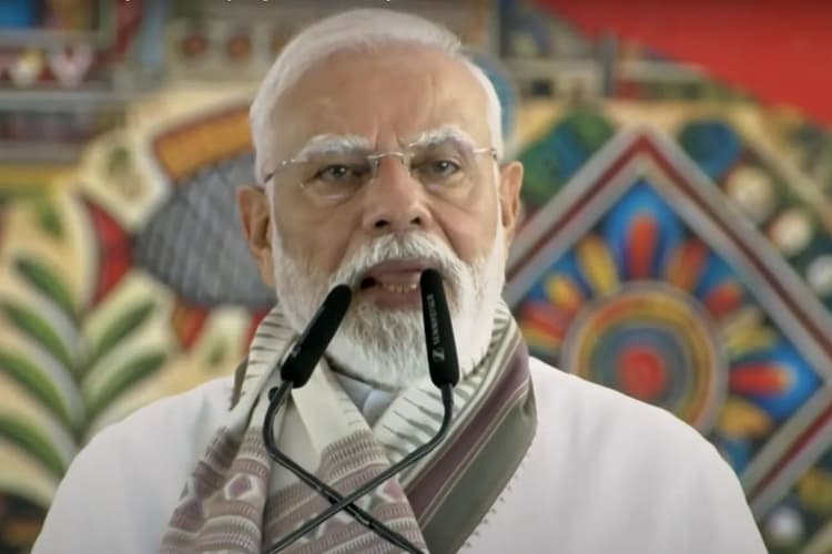 PM Modi in Gayaji: घुसपैठियों को बचाने के लिए RJD और कांग्रेस वाले किसी भी हद तक जाएंगे, पीएम मोदी का हमला