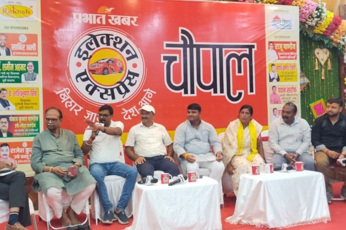 Election Express: ओवरब्रिज से एयरपोर्ट तक, रक्सौल की चौपाल में गरजे मतदाता, कहा- वादे बहुत हुए, अब चाहिए काम