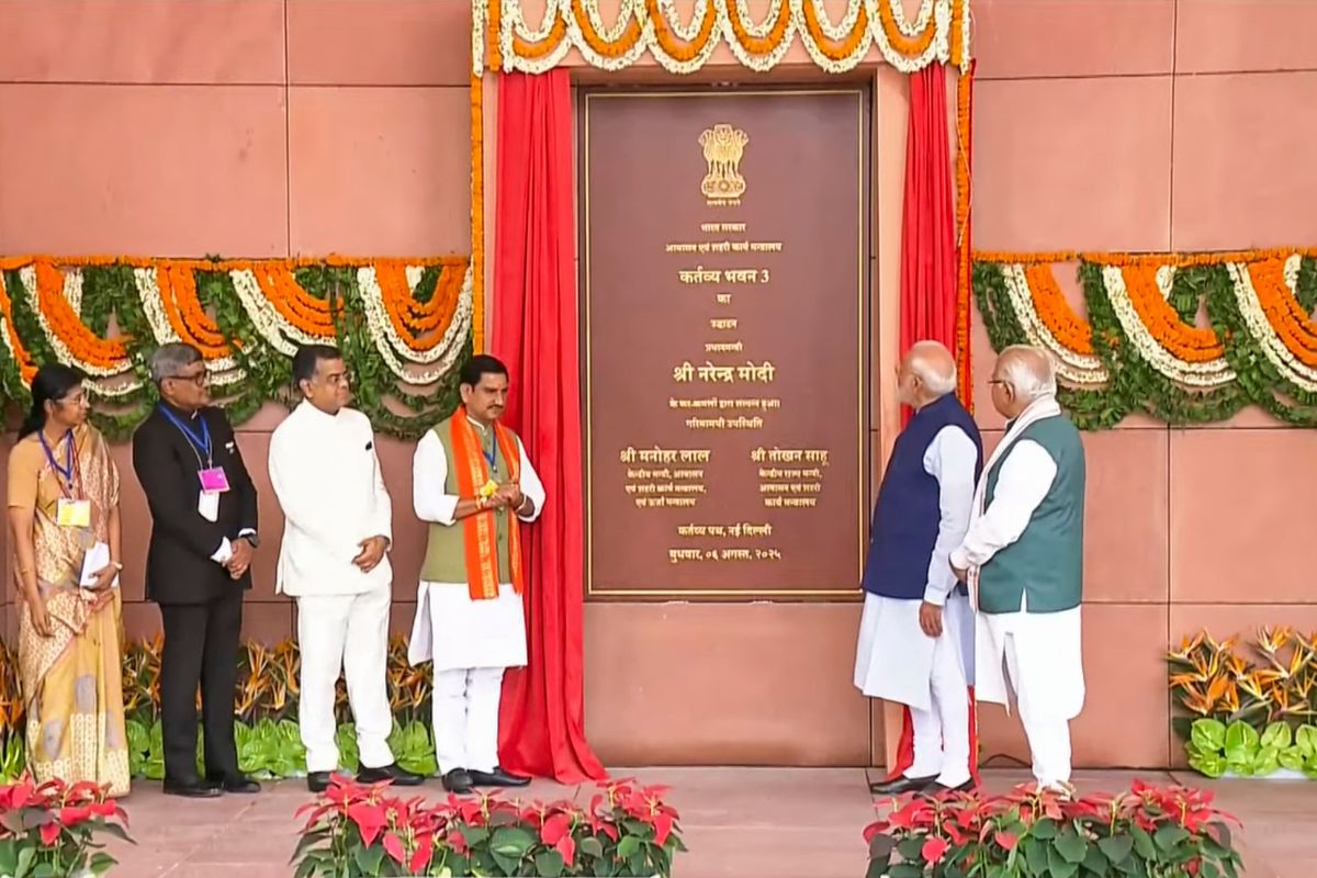 Kartavya Bhavan: PM मोदी ने किया ‘कर्तव्य भवन’ का उद्घाटन, जानिए क्या है इसकी खासियत