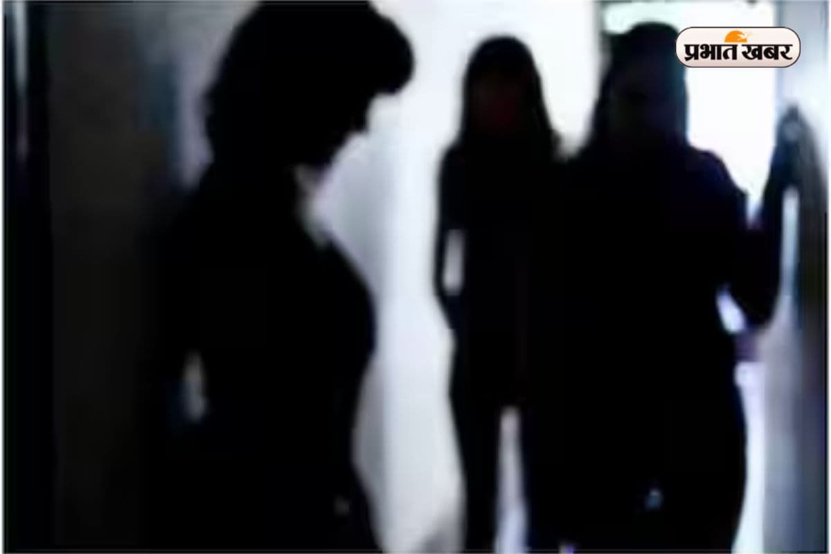 पलामू में जिस्मफरोशी धंधे का भंडाफोड़, संचालिका समेत 13 लोग हिरासत में