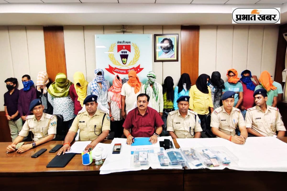 Prostitution Racket Busted in Hazaribagh Jharkhand